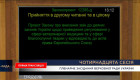 Рада приняла законопроект о здоровье животных и обороте ветпрепаратов по нормам ЕС