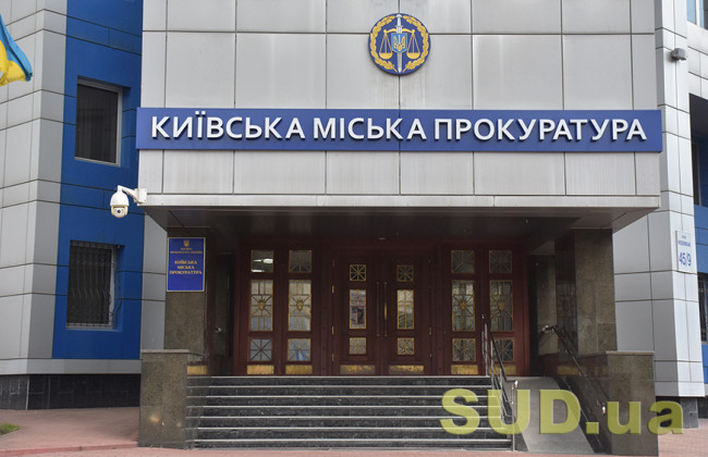 У Києві чоловік до смерті побив перехожого за зауваження – суд виніс рішення