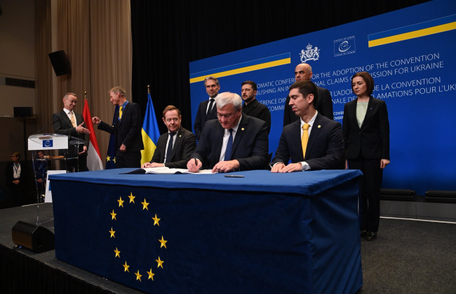 Україна підписала Конвенцію, яка наближає запуск механізму компенсацій за агресію РФ