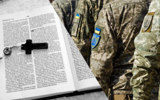 Свидетель Иеговы получил повестку и отказался от мобилизации – что решил суд