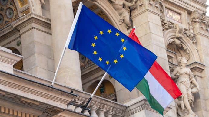 Венгрия подала иск против Суда ЕС из-за штрафа в 200 млн евро