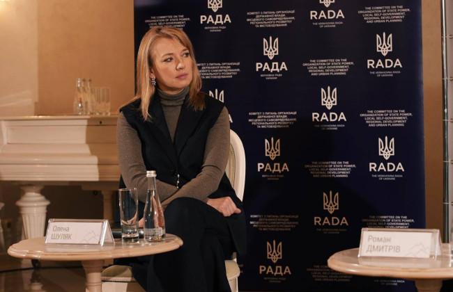 Верховная Рада после принятия жилищного закона займется правилами работы риелторов — Елена Шуляк