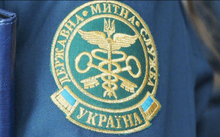 Конкурс на должность главы Гостаможслужбы — 42 кандидата подали документы