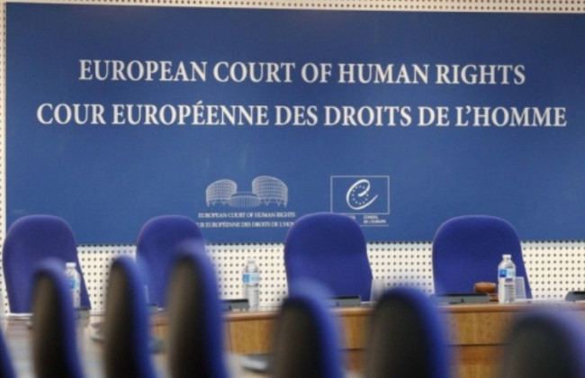 Верховный Суд обнародовал обзор практики ЕСПЧ за август – сентябрь