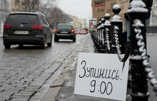 В Україні на законодавчому рівні врегулюють оголошення хвилини мовчання через систему оповіщення