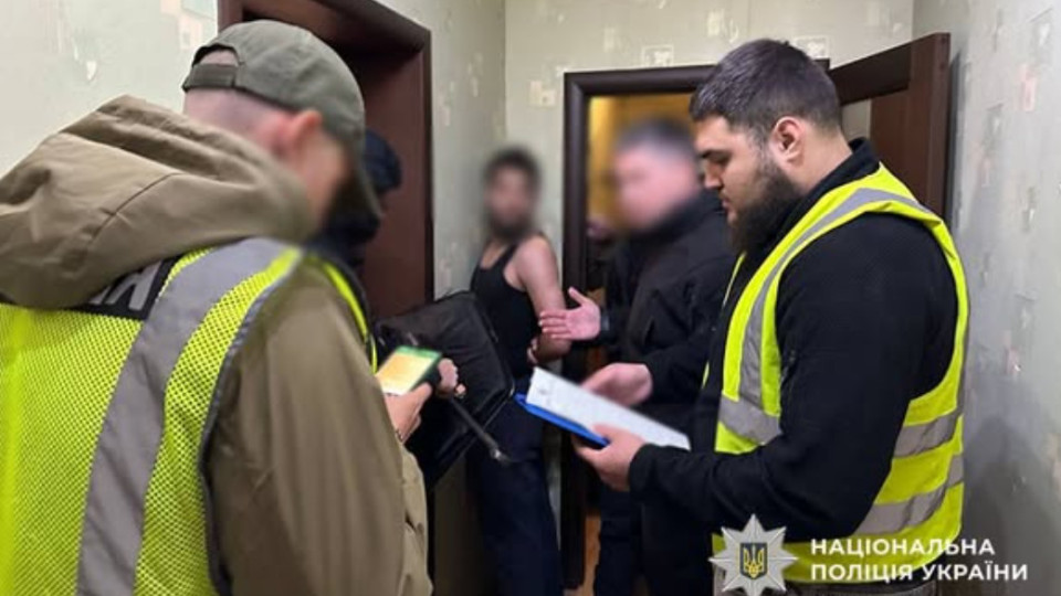 Фиктивный брак с украинкой ради вида на временное проживание — в Киеве будут судить дельцов