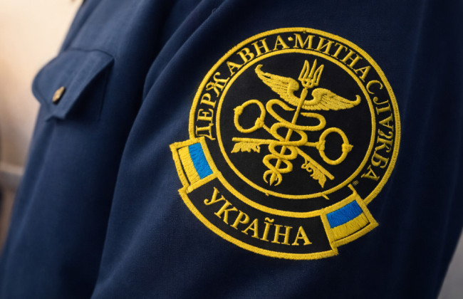 Комиссия допустила к участию в конкурсе на должность главы Гостаможслужбы 38 человек