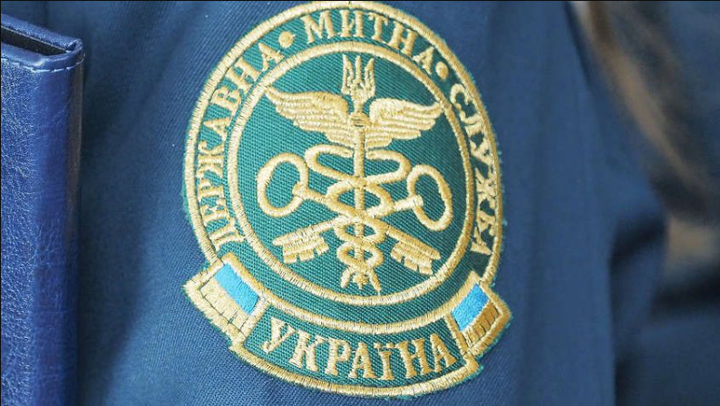 Конкурс на должность главы Гостаможслужбы — 42 кандидата подали документы