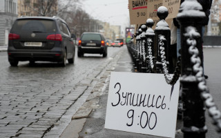 В Украине на законодательном уровне урегулируют объявление минуты молчания через систему оповещения