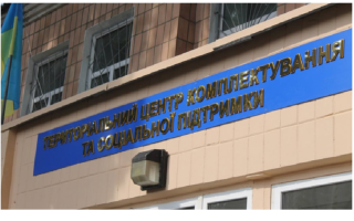 В Одесі чоловік із ножем вчинив спробу самокаліцтва у приміщенні ТЦК