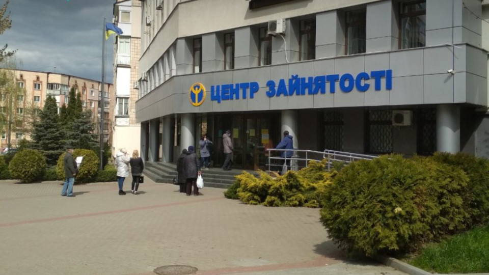 Засчитывается ли в страховой стаж пребывание на учете в центре занятости