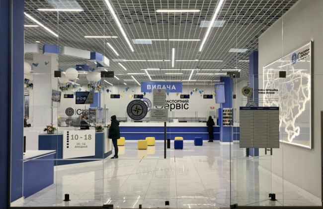 Иностранцам, проходящим службу в ВСУ, определили правила оформления удостоверений на временное проживание