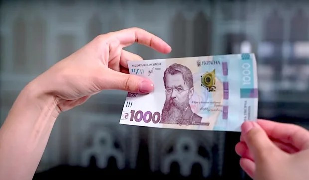 Коли дедлайн подачі заявок на «тисячу Зеленського»: що відомо про виплати