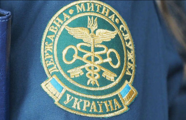 Конкурс на посаду голови Держмитниці — 42 кандидати подали документи