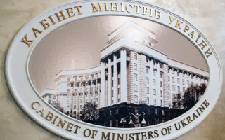 Парламент підтримав законопроєкт про обов’язкове звітування міністрів при звільненні з посади