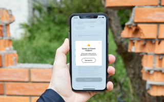 Юрособи та держоргани зможуть подати заяви у міжнародний Реєстр збитків про пошкоджене майно