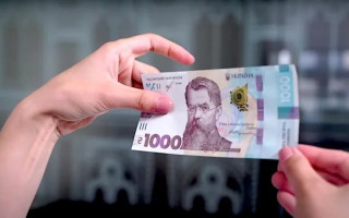 Коли дедлайн подачі заявок на «тисячу Зеленського»: що відомо про виплати