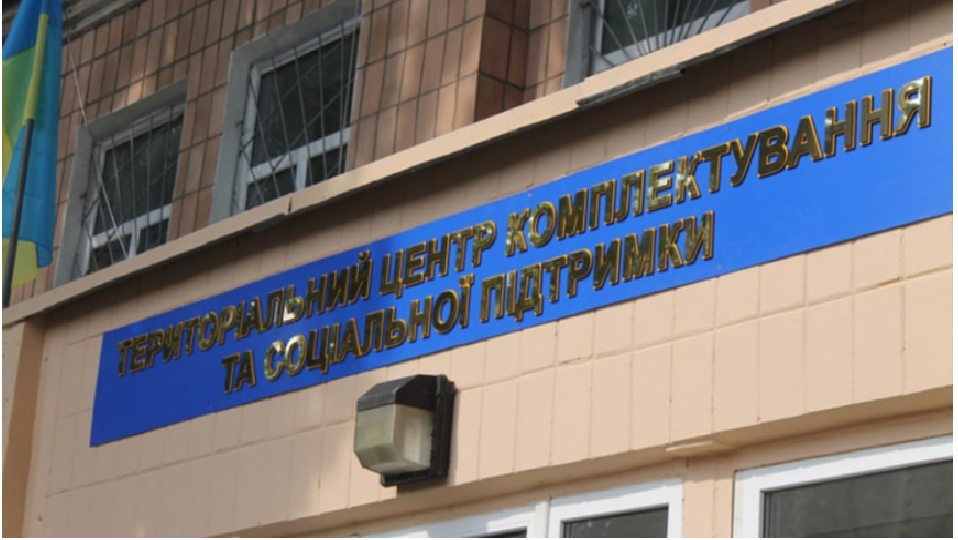 В Одессе мужчина с ножом совершил попытку самокалечения в помещении ТЦК