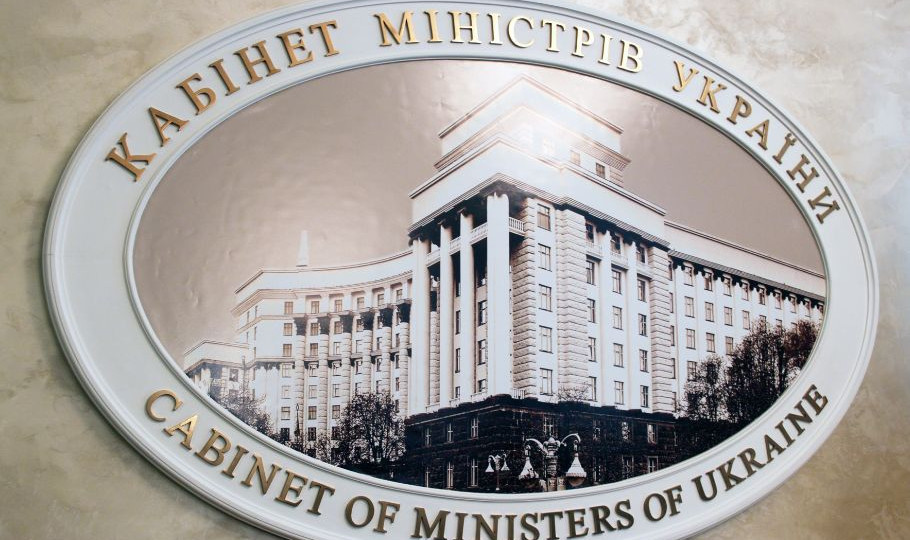 Парламент поддержал законопроект об обязательной отчетности министров при увольнении с должности