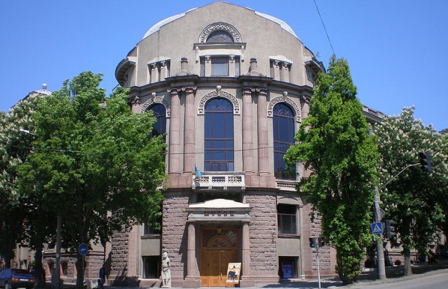 Хозяйственный суд Запорожской области избрал нового председателя и заместителя