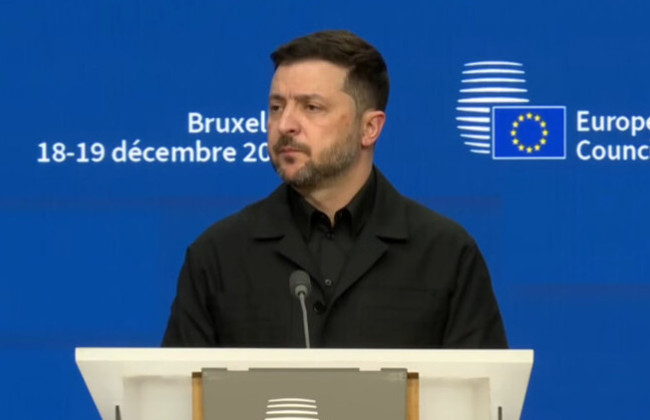 Если не будет денег для Украины, Европе придется платить кровью: Зеленский призвал ЕС усилить помощь Украине