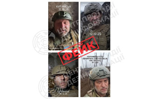 В Украине зафиксировали волну ИИ-видео в TikTok с фейковыми украинскими военными