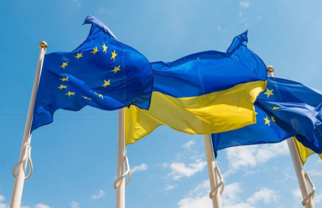 Вступление Украины в ЕС — какие реформы предусматривает Дорожная карта по вопросам верховенства права