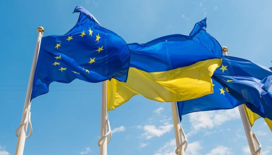 Вступ України до ЄС — які реформи передбачає Дорожня карта з питань верховенства права