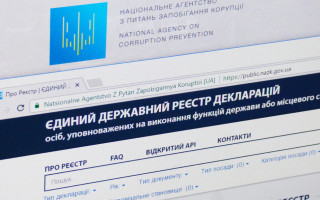 Приговоры и админштрафы: как суды наказывали за недостоверные декларации в ноябре