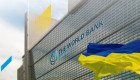 Украина получила более 125 млн долларов в рамках проектов Всемирного банка на поддержку образования и здравоохранения