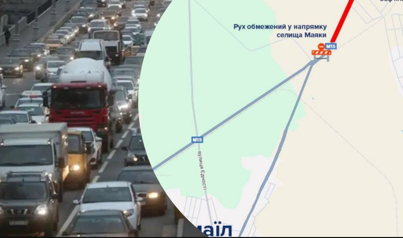 В Одесской области ограничили движение авто через поселок Маяки после атаки РФ