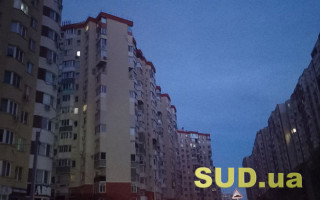 Как будут отключать свет в Киевской области 20 декабря — ДТЭК опубликовал графики