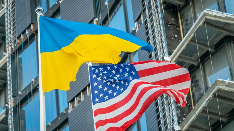 Американо-украинский инвестиционный фонд ожидает первые инвестиционные проекты в 2026 году