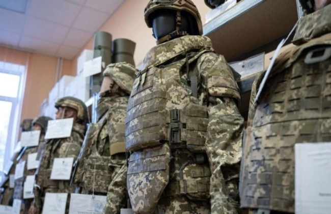 Міноборони тестує цифрову систему обліку військового майна