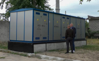 КХС ВС разъяснил, когда трансформаторная подстанция является отдельным объектом недвижимости