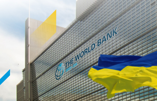 Украина получила более 125 млн долларов в рамках проектов Всемирного банка на поддержку образования и здравоохранения