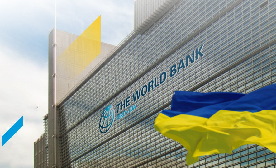 Украина получила более 125 млн долларов в рамках проектов Всемирного банка на поддержку образования и здравоохранения