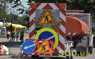 Кабмін спрямував 600 млн грн з боргових видатків на будівництво та ремонт доріг