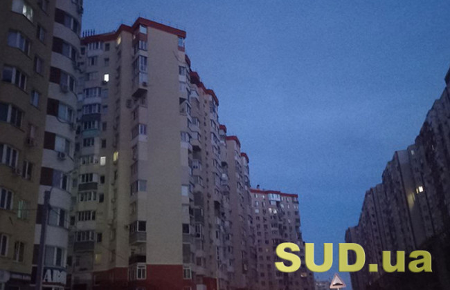 Как будут отключать свет в Киевской области 20 декабря — ДТЭК опубликовал графики