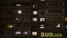 Опубликованы графики отключения света в Киеве на 20 декабря