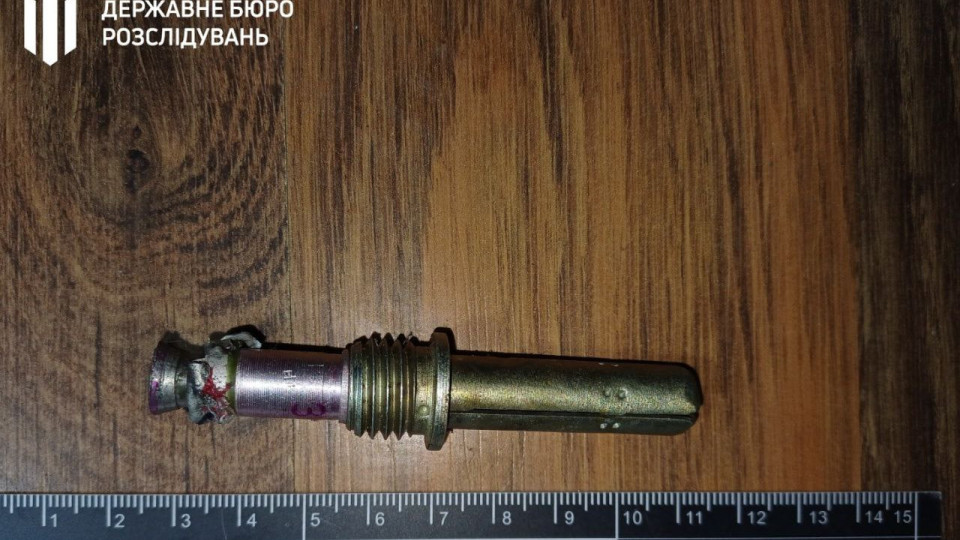 11-річний хлопчик травмувався через детонацію запалу гранати, принесеної додому військовим – ДБР розслідує обставини
