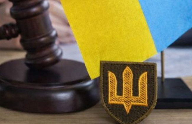 Исполнение судебных решений в отношении воинских частей — ключевые особенности