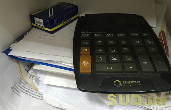 Як обчислюється дохід підприємців при оформленні виплат на проживання для ВПО — роз’яснення ПФ