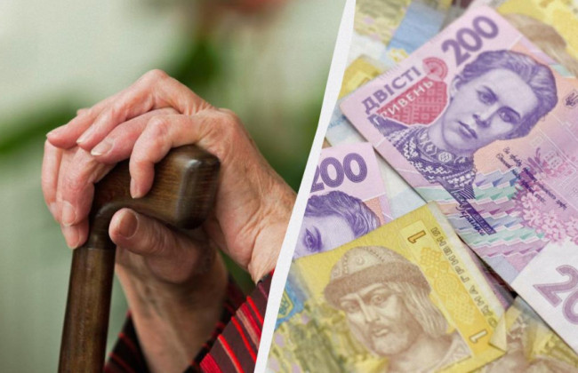 Припинення виплати пенсії та поновлення виплат — що треба знати