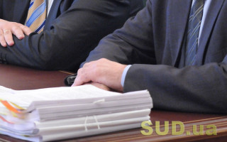 Затвердили Порядок повідомлення про помилки у реєстровій інформації Державного реєстру документів страхового фонду документації