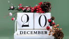 20 грудня – яке сьогодні свято та головні події