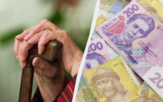 Прекращение выплаты пенсии и возобновление выплат — что нужно знать