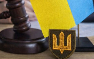 Исполнение судебных решений в отношении воинских частей — ключевые особенности