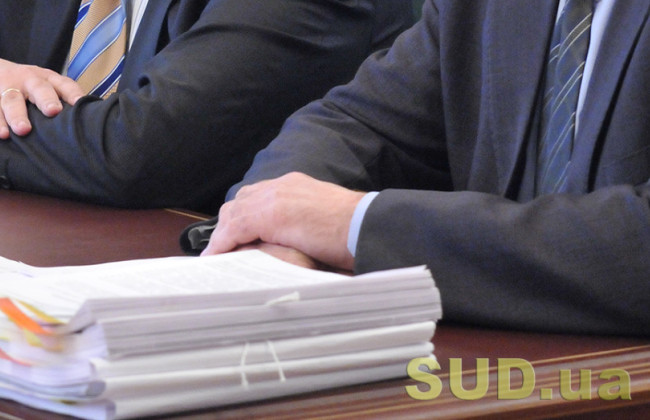 Затвердили Порядок повідомлення про помилки у реєстровій інформації Державного реєстру документів страхового фонду документації