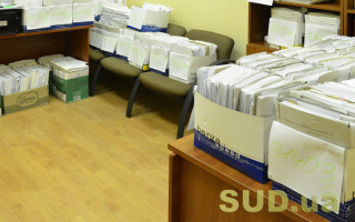 В Украине утвердили Порядок выдачи выписок из Государственного реестра документов страхового фонда документации